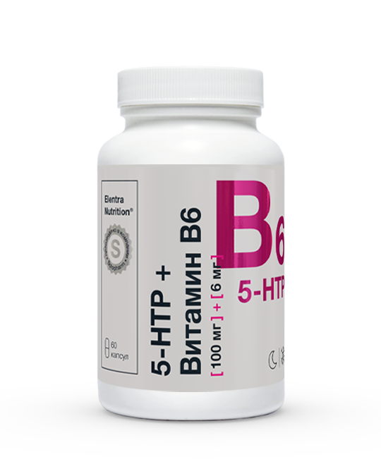 5-HTP + витамин B6