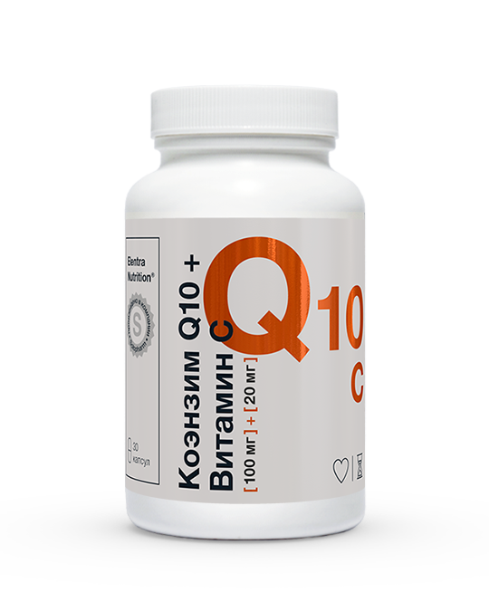 Коэнзим Q10 + Витамин С